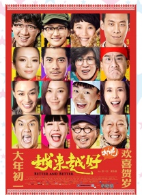 国产男人女人40分钟视频